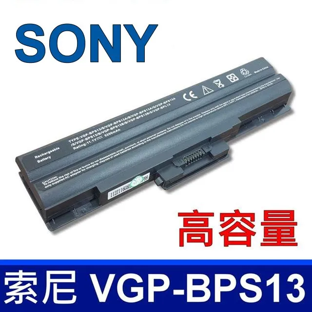 高品質 SONY FZ15T SR35T SR37TN 19.5V 4.7A孔徑6.5mm帶針 小齊的家 歷史價格詳細信息