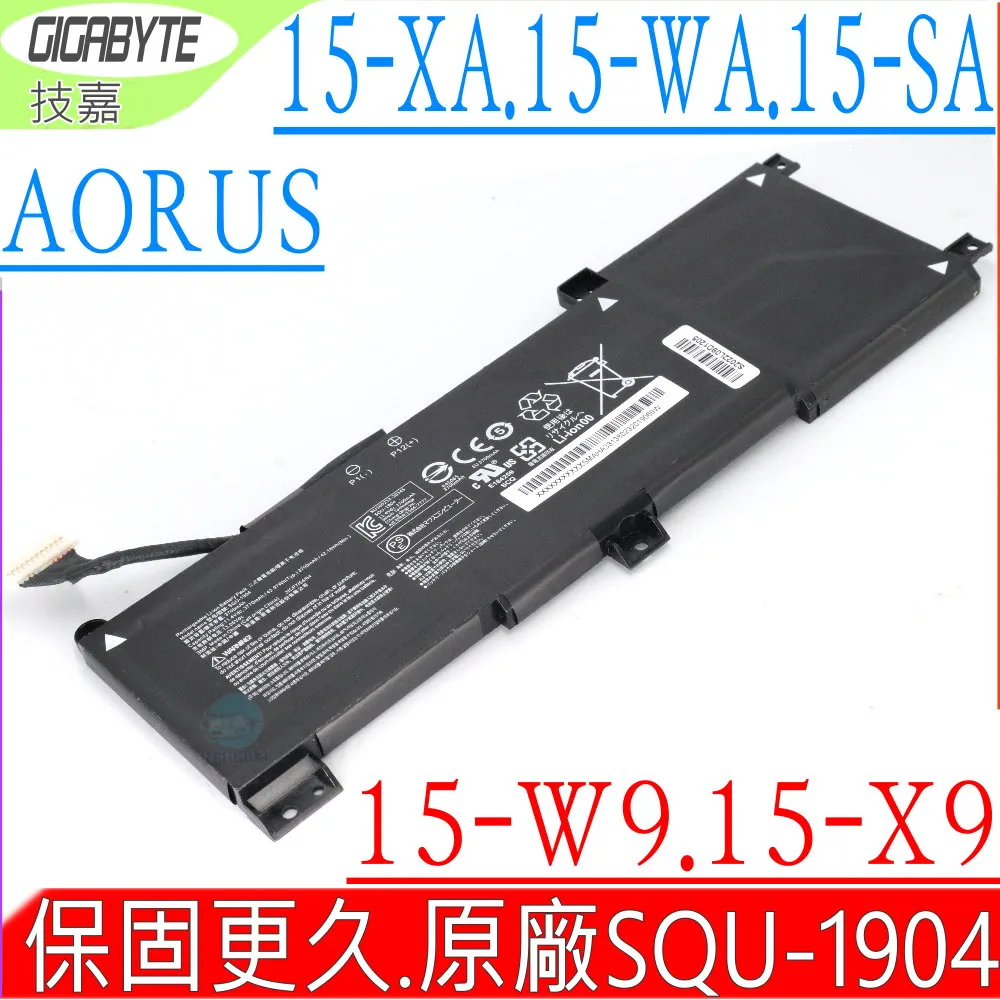 技嘉 電池- GIGABYTE  P15, P17, Q2546, Q2556, Q2756 CLEVO電池-藍天 W650，W651，W655，W670，W650DC 歷史價格詳細信息