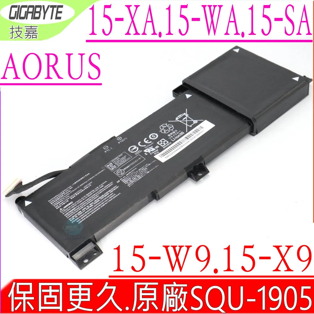 技嘉 電池- GIGABYTE  P15, P17, Q2546, Q2556, Q2756 CLEVO電池-藍天 W650，W651，W655，W670，W650DC 歷史價格詳細信息