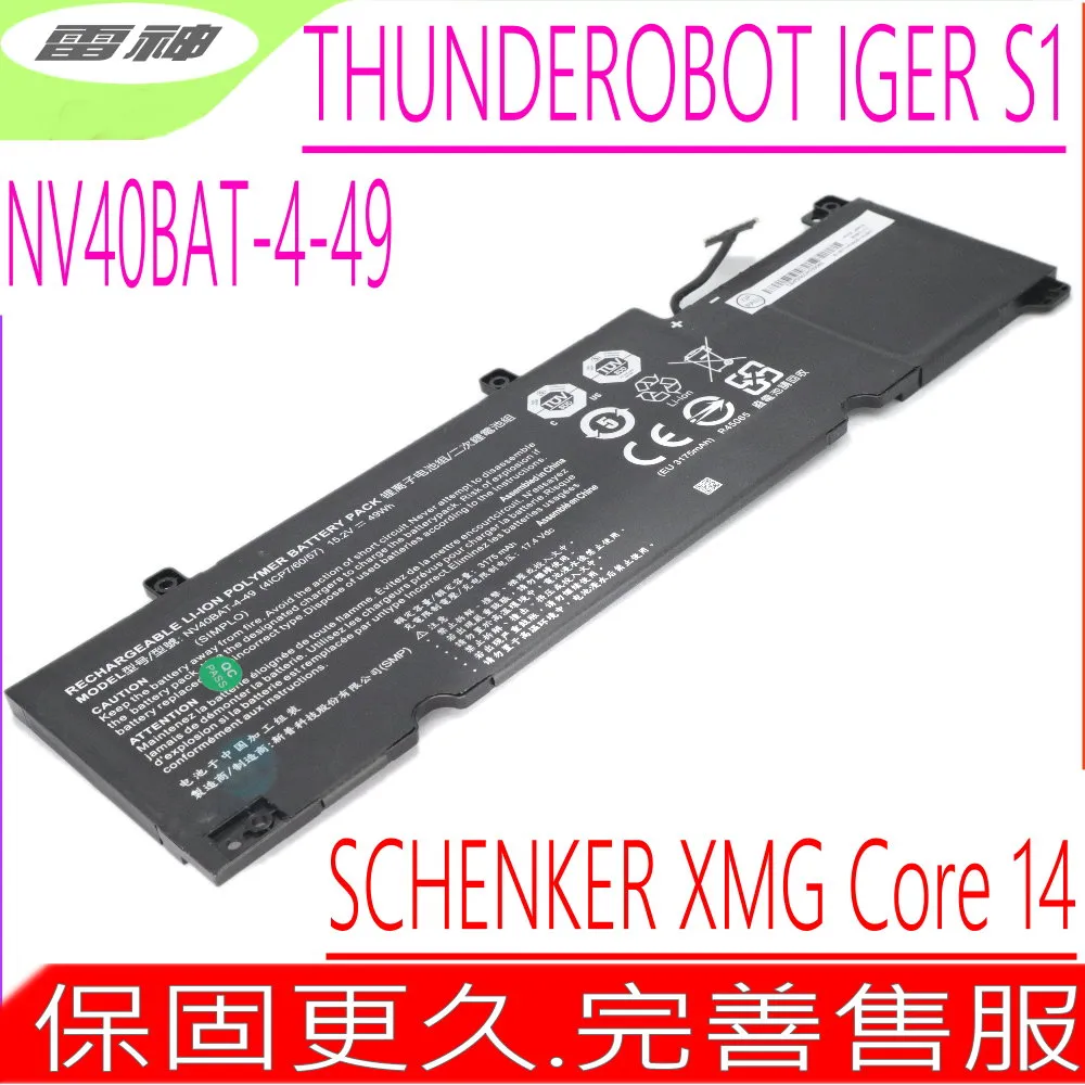 【雷神】電池盒 3號 4號 AA AAA 14500 電池 電池盒 加厚PP材質 塑料盒 收納盒 整理盒 8裝 10裝 歷史價格詳細信息