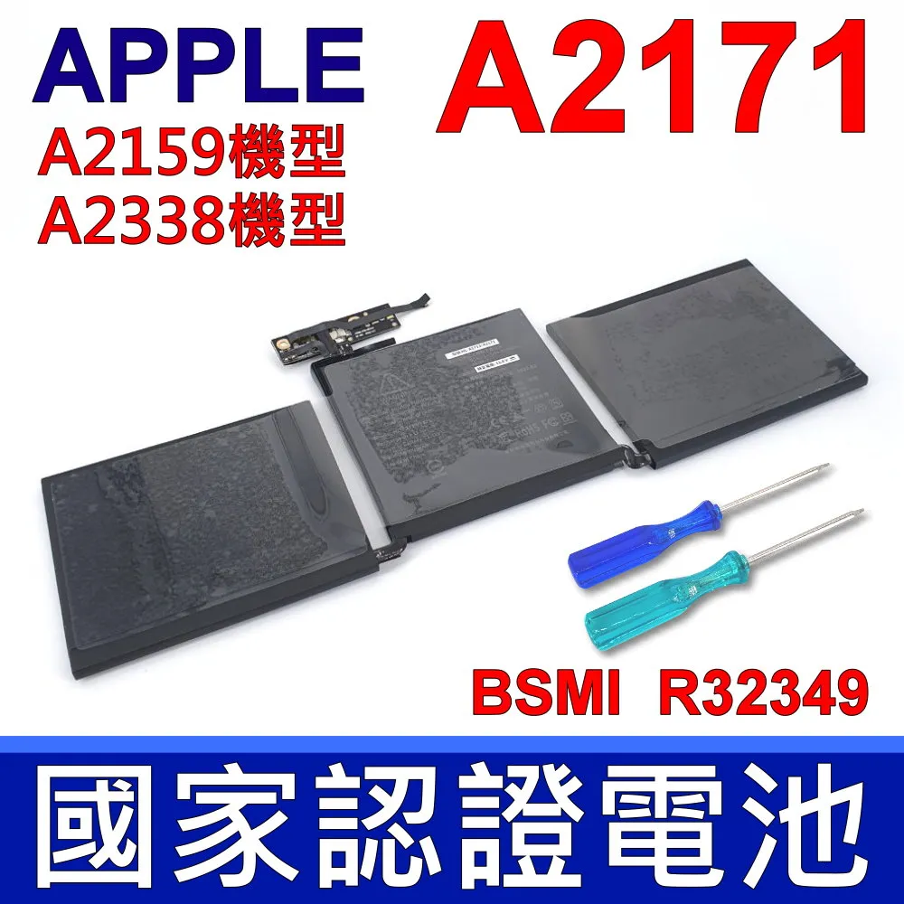 APPLE 原廠規格 舊款 Magsafe 變壓器 45W 全新 MC234 MD965 MD966 A1304 歷史價格詳細信息