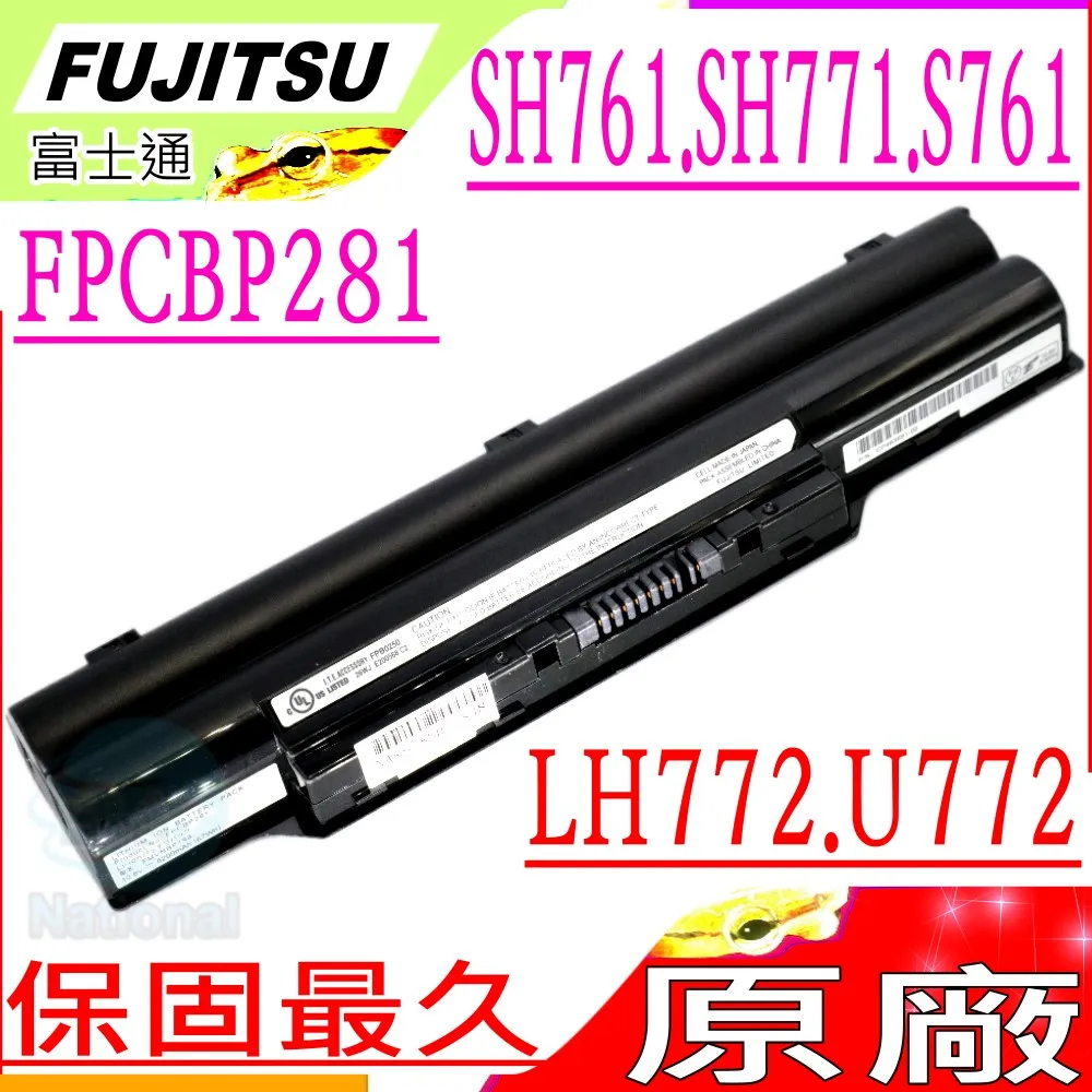 Fujitsu 電池-富士 AH564,AH544,A514,A544 A564,E744,F744,E556,E754 歷史價格詳細信息