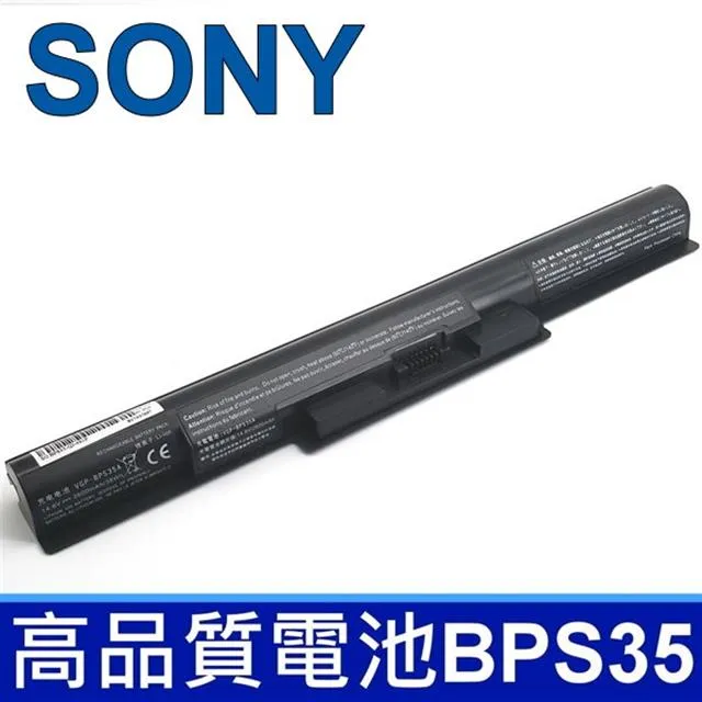 Sony VAIO FIT 15E ML II觸控筆記型電腦 功能良好 盒裝保單 筆電包 變壓器 觸控螢幕正常 2代使用 歷史價格詳細信息