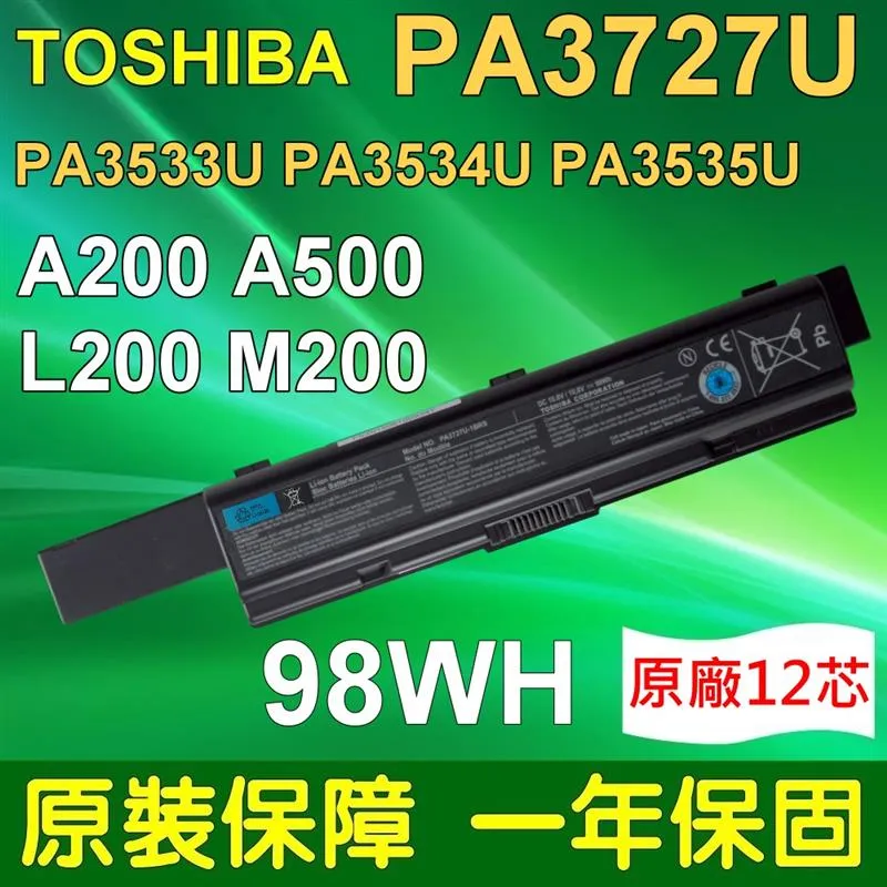 505電池工坊 24H快速寄出 勾式接地電阻計 保固三年 FT6380 不用打地棒 省時好幫手 保固三年 歷史價格詳細信息
