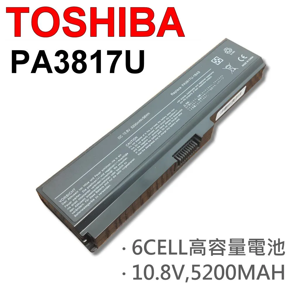 TOSHIBA電池-SATELLITE B450,B550,B650,K40,K45,S500,PA3788U-1BRS,PABAS223, 歷史價格詳細信息