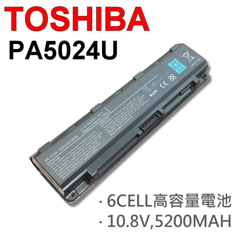 TOSHIBA 日向40W美肌LED吸頂燈 素面燈罩 LEDTWRGB12-06 全彩高演色 4-6坪適用客廳、餐廳 歷史價格詳細信息