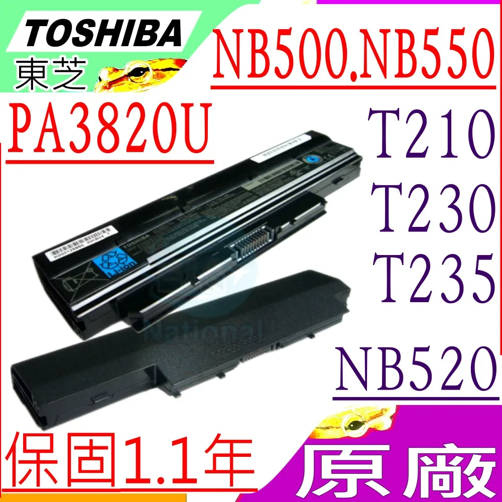 東芝T230 T200 T210 Z30 Z20T筆記本19V2.37A電源適配器充電器45W 歷史價格詳細信息