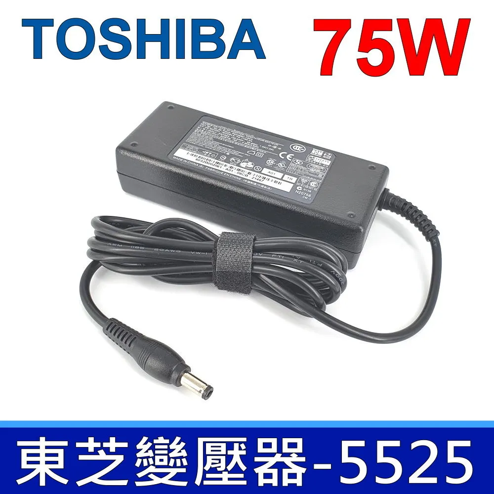 TOSHIBA 75W 變壓器 6.3*3.0mm Portege2000 2010 3500 3500G 300CT 320CT610CT 620CT 歷史價格詳細信息