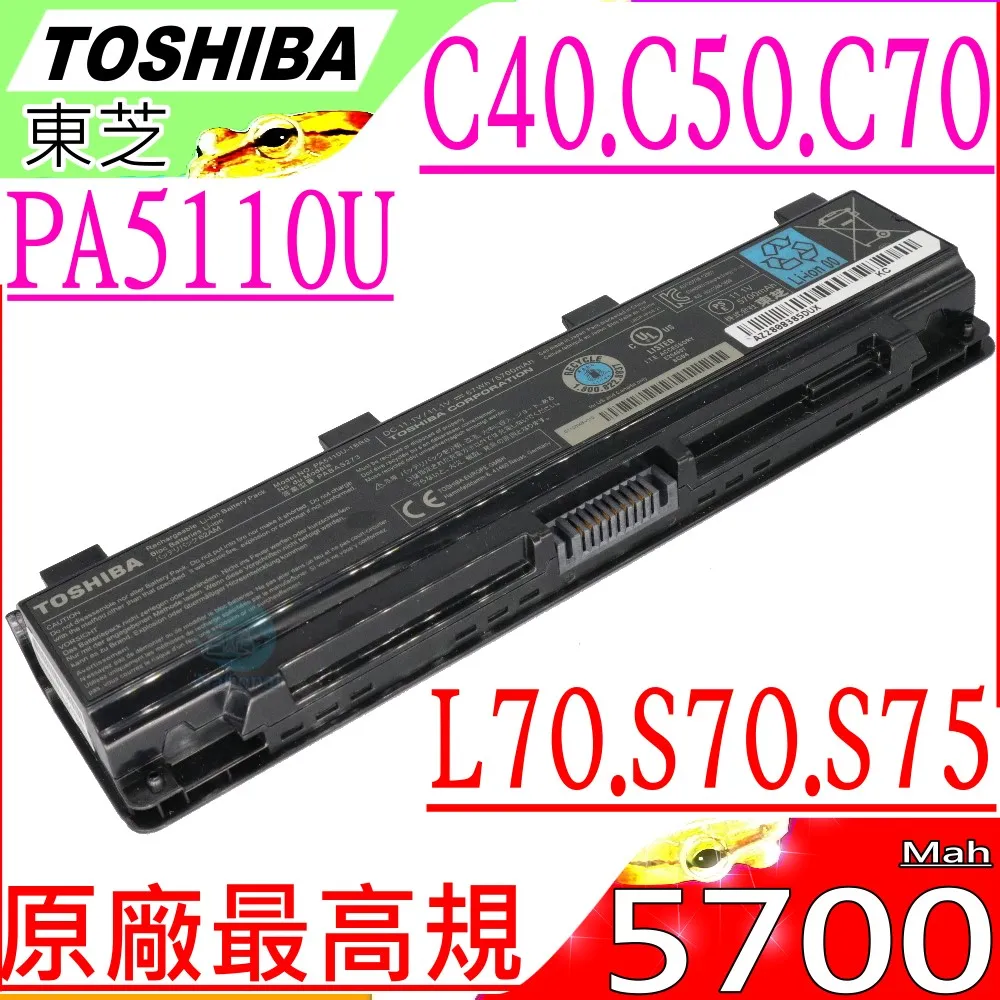 PA5208U-1BRS 原廠電池 toshiba satellite U840 U845 U845T PA5208U 歷史價格詳細信息