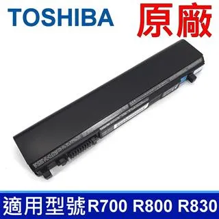 TOSHIBA 3芯 PA5208U 日系電芯 電池 Chromebook 2 CB3 P55W CB35-B P50W 歷史價格詳細信息