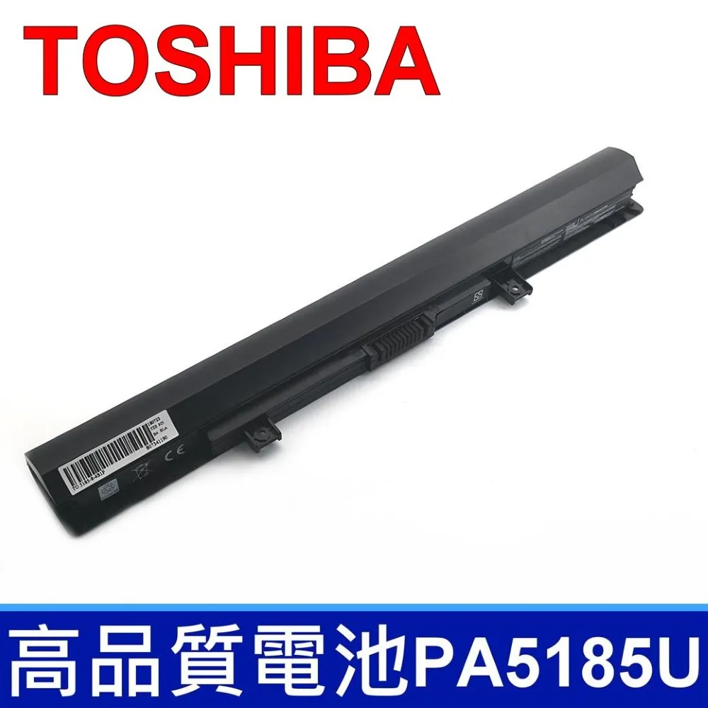 TOSHIBA 4芯 PA5212U 日系電芯 電池 PA5212U-1BRS PABAS283 歷史價格詳細信息