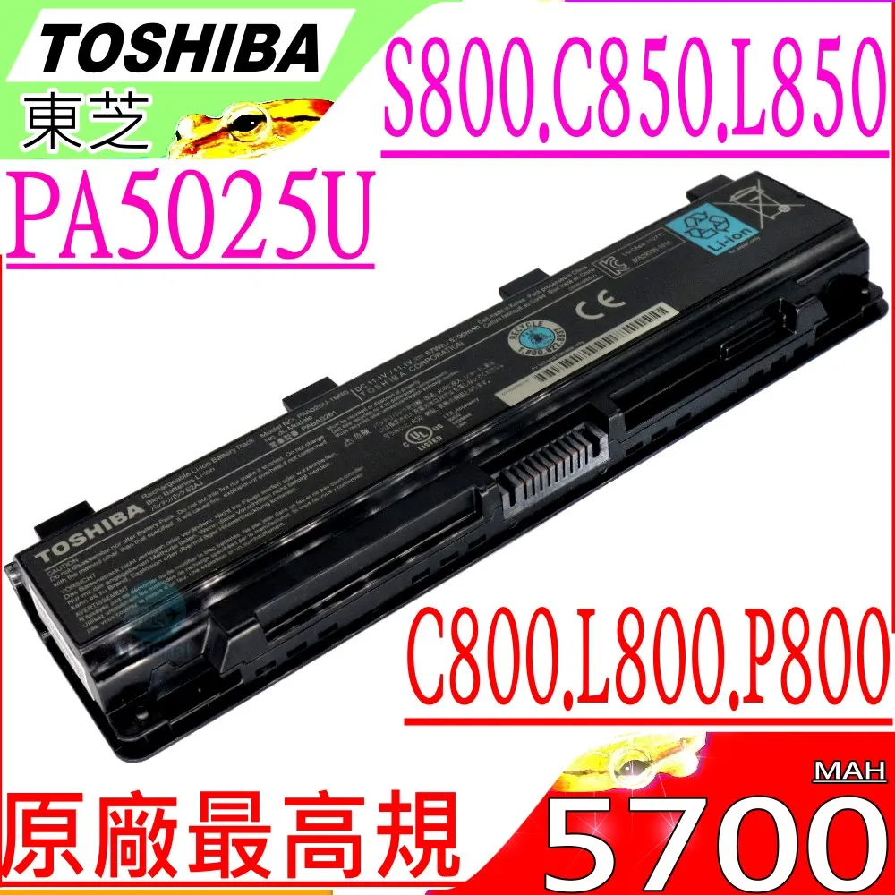 TOSHIBA PA5026U-1BRS  東芝 電池 PABAS262 C800 L800 P800 M800 S800 歷史價格詳細信息