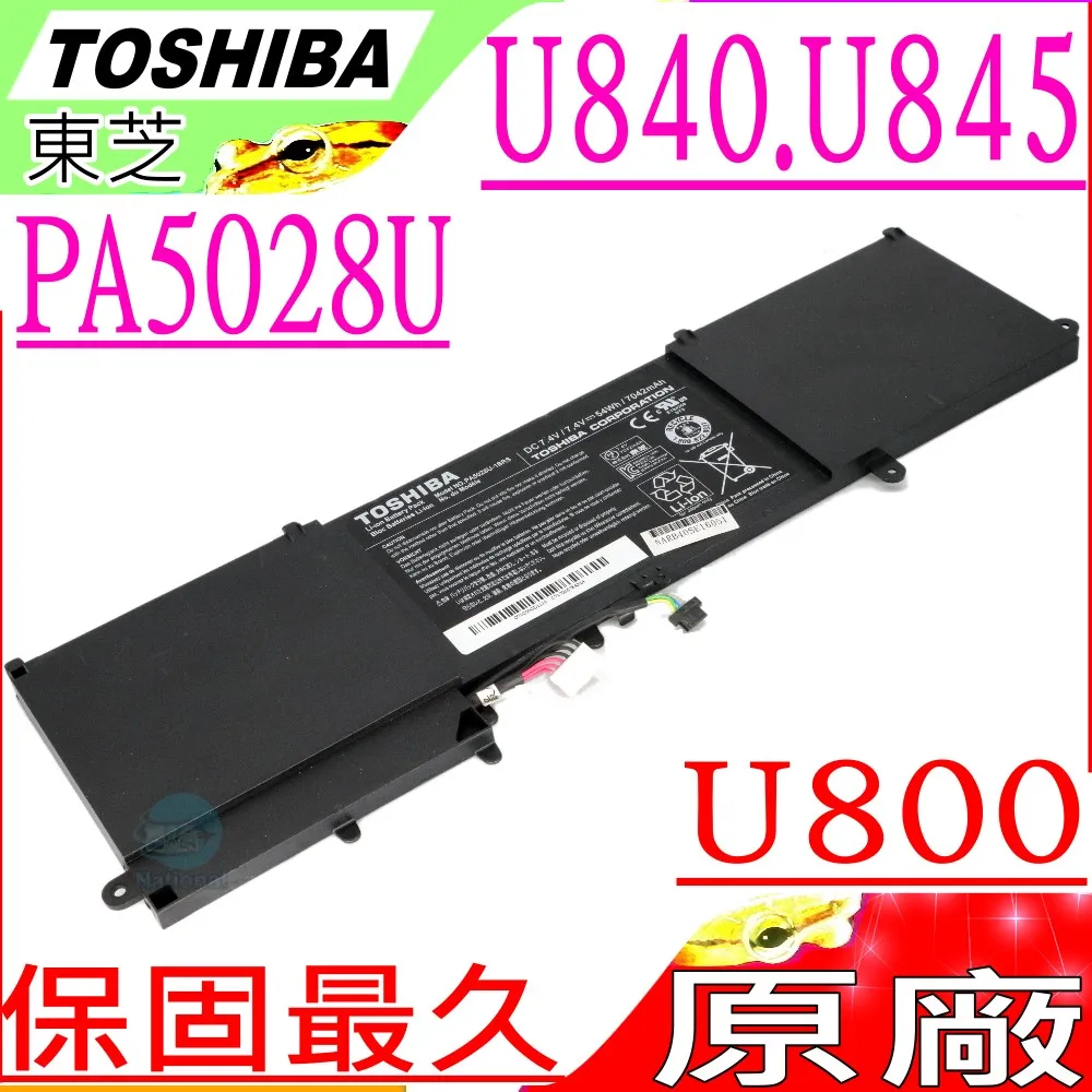 PA5208U-1BRS 原廠電池 toshiba satellite U840 U845 U845T PA5208U 歷史價格詳細信息