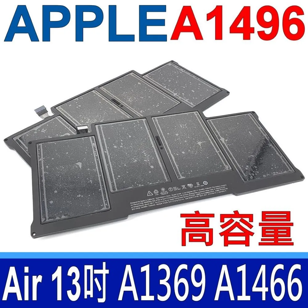 APPLE A1496，A1405 (國家認証) 適用 蘋果 A1377，MD760，MD761，MC503，MC504 歷史價格詳細信息