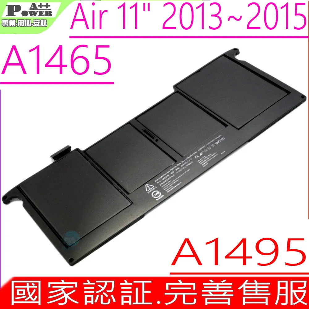 APPLE A1406 A1495 電池 A1465 (不分年份) MD711 MD712 歷史價格詳細信息