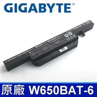 GIGABYTE 技嘉 W650BAT-6 6芯 電池 P15F, P17F, Q2546, Q2556, Q2756, W6500, HASEE, K570N 歷史價格詳細信息