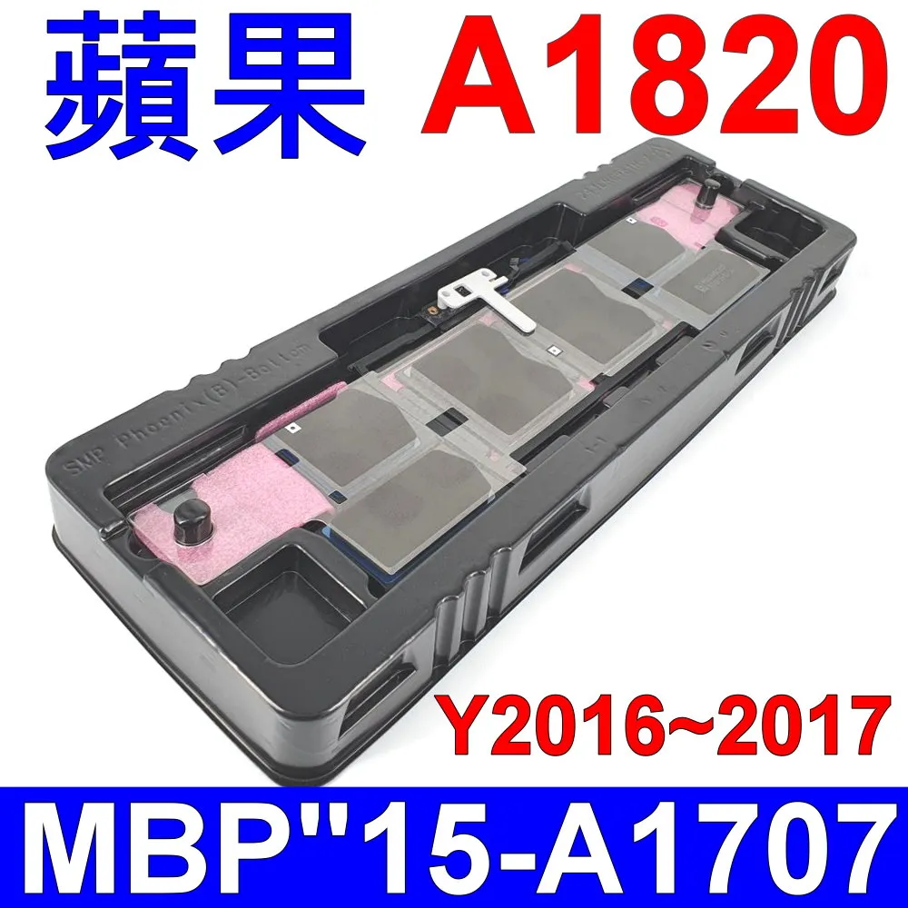 2016-2017年全民健康保險年報(附光碟) 歷史價格詳細信息