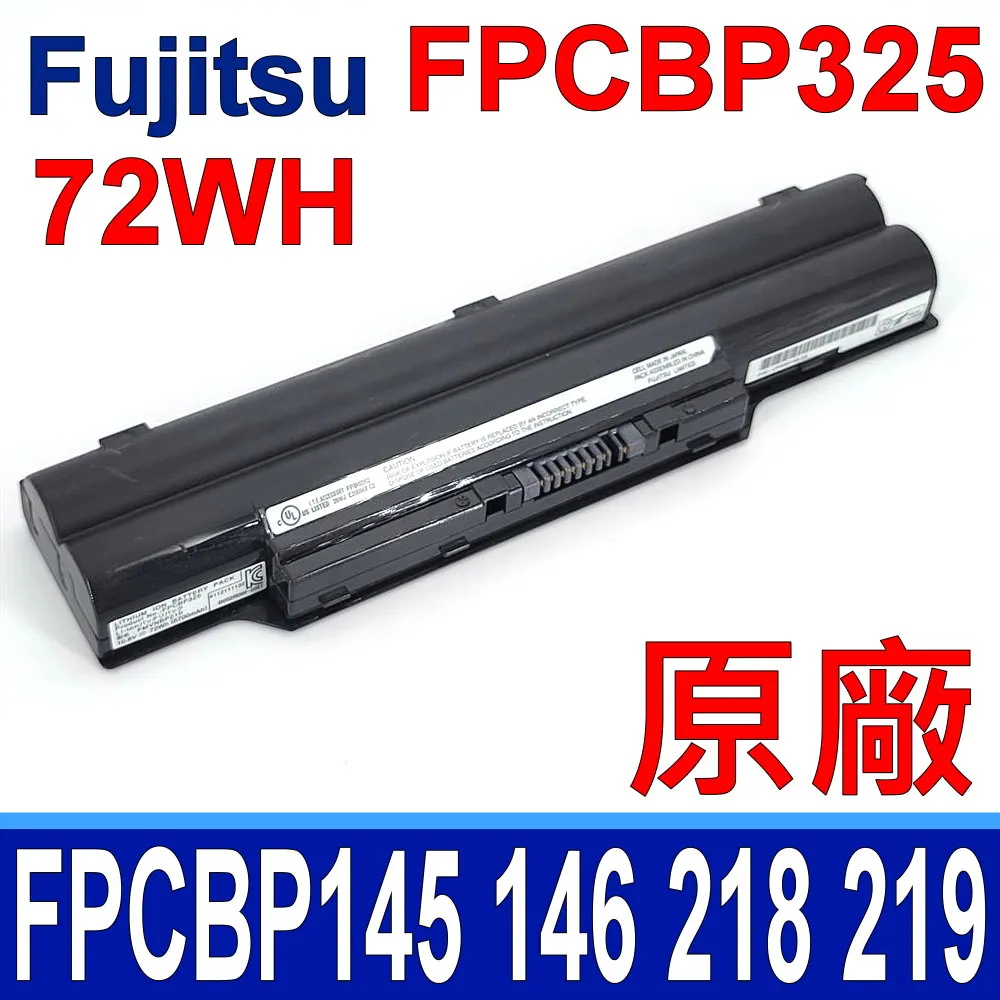 Fujitsu 電池 FPCBP238AP FMVNBP146 FMVNBP177 FMVNBP178 FPCBP145 歷史價格詳細信息
