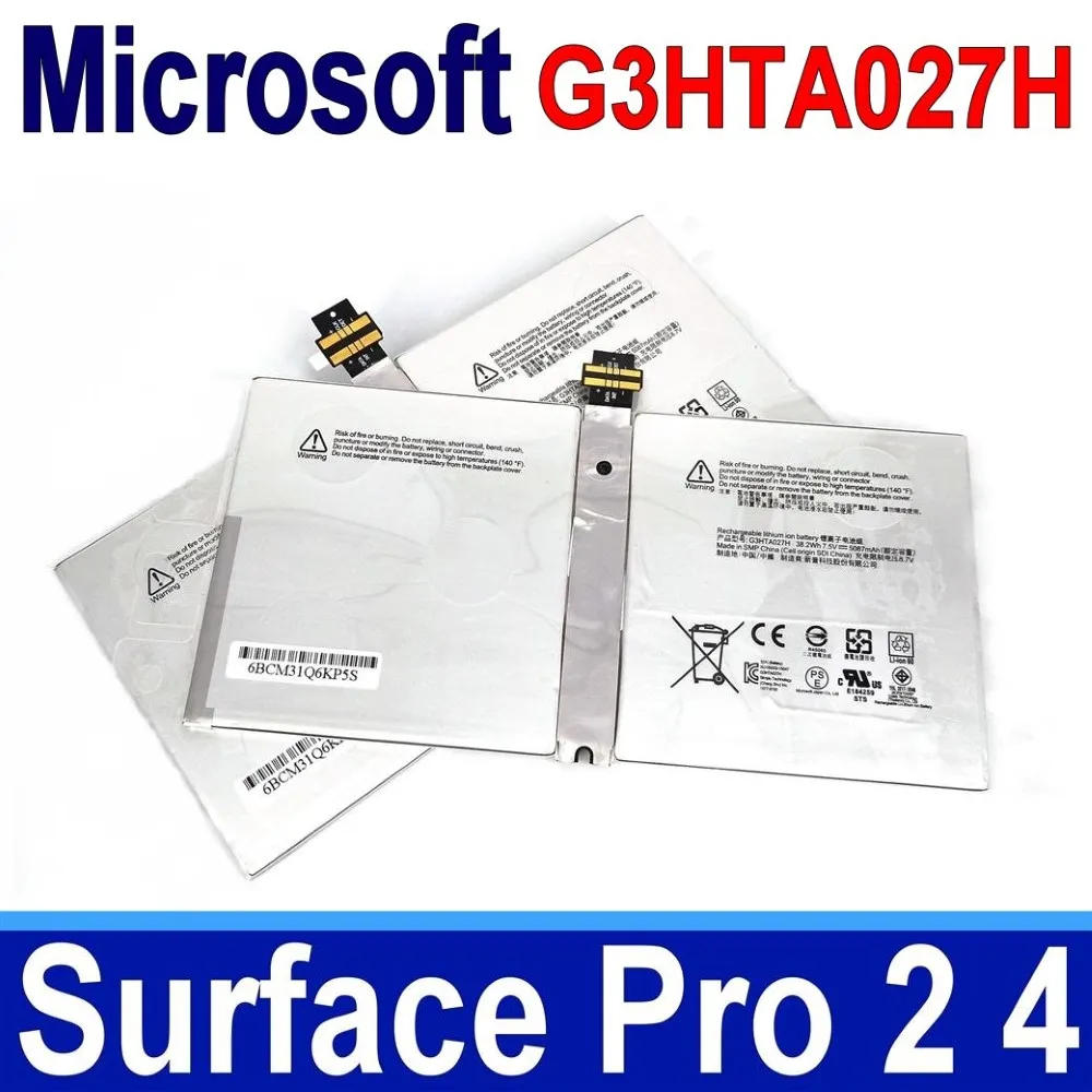 Microsoft G3HTA005H 微軟 電池 G3HTA009H Surface Pro 3 1631 1577-9700 歷史價格詳細信息
