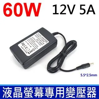 液晶螢幕專用 60W 原廠變壓器 12V 5A 充電器 電源線 充電線 適用 三星 LG 飛利浦 東芝 ASUS ACER 優派 歷史價格詳細信息
