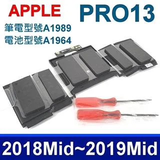 APPLE A1965 (同級料件)-適用 蘋果 A2179 13吋 2020年 MacBook Air 9.1 歷史價格詳細信息