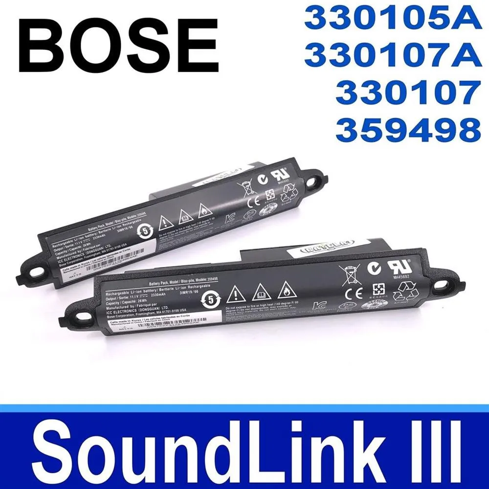 博士 BOSE 700 耳機套 NC700 頭戴式耳罩 藍牙耳機維修配件 小羊皮 替換耳機保護套 蛋白皮耳套 歷史價格詳細信息