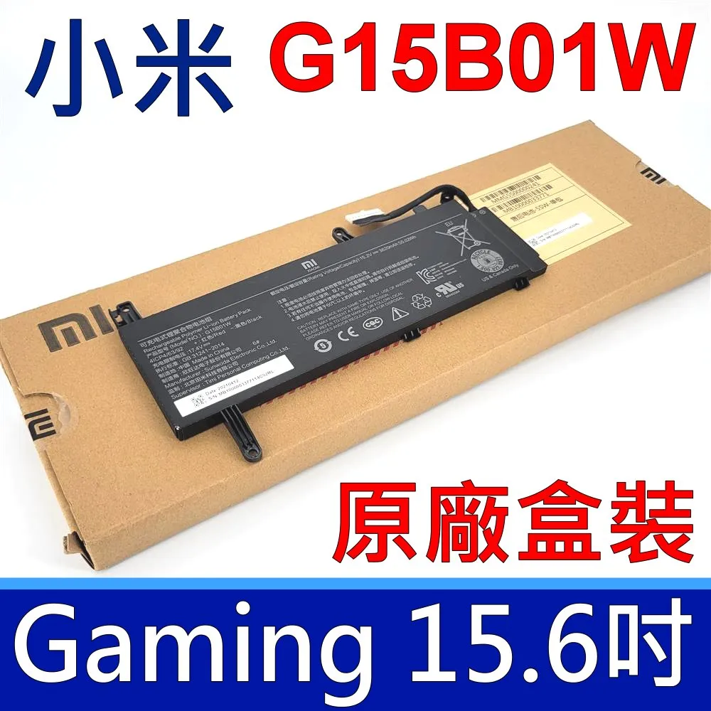 小米 電池-MI G15B01W Gaming Laptop 7300HQ 1060 , 2019 GTX1060 歷史價格詳細信息