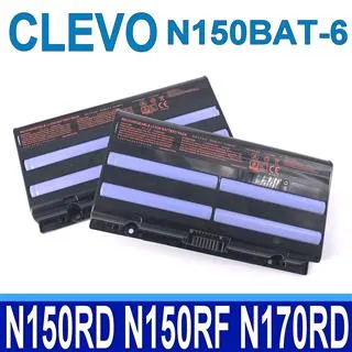 藍天 CLEVO N850BAT-6 47Wh 電池 歷史價格詳細信息