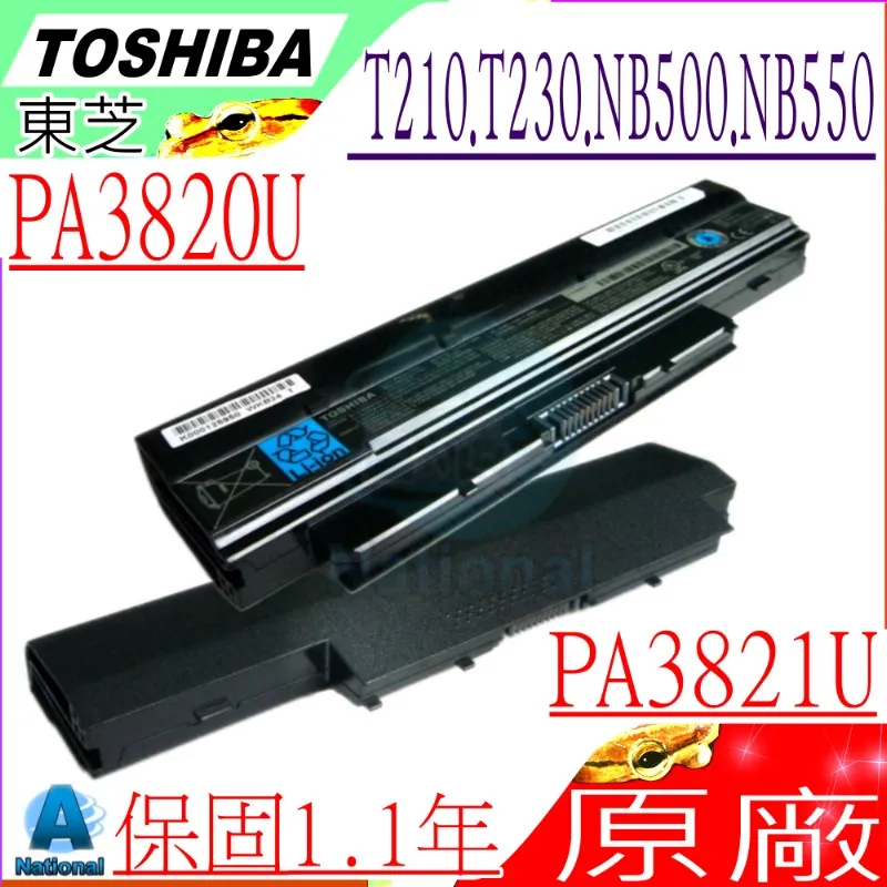 TOSHIBA PA3820U 6芯 東芝 電池 T210D T215D T230 T230D T235 NB550D 歷史價格詳細信息