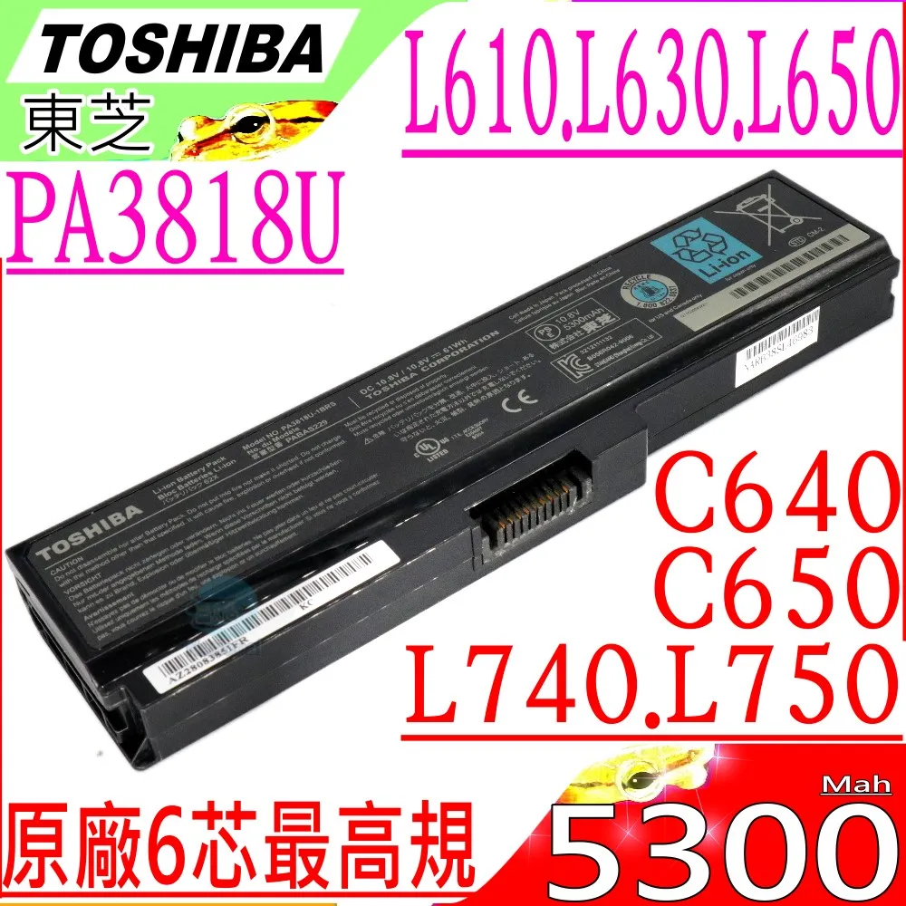TOSHIBA 電池PA3819U-1BAS PA3819U-1BRS PABAS117 PABAS118 PABAS227 歷史價格詳細信息
