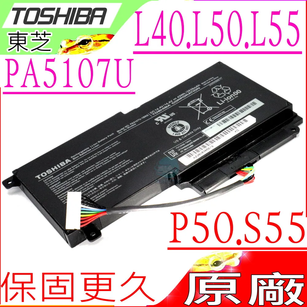 TOSHIBA電池-SATELLITE B450,B550,B650,K40,K45,S500,PA3788U-1BRS,PABAS223, 歷史價格詳細信息