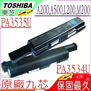 TOSHIBA電池-PABAS099,PA3727U,PA3534U,PA3535U,A200,A205,A210,A215,A300,M200,M205,L200,L300 歷史價格詳細信息