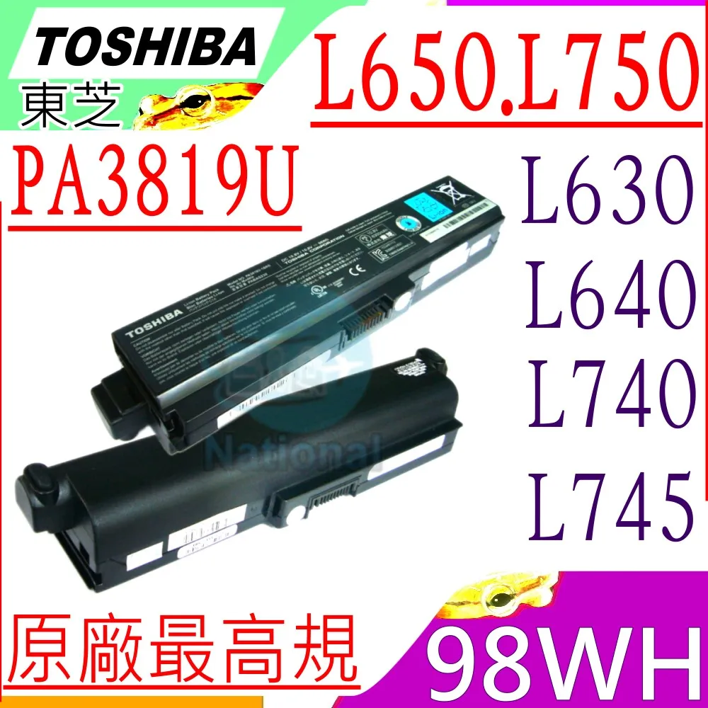 TOSHIBA PA3819U 12芯 日系電芯 電池 SS M52 253E/3W 歷史價格詳細信息