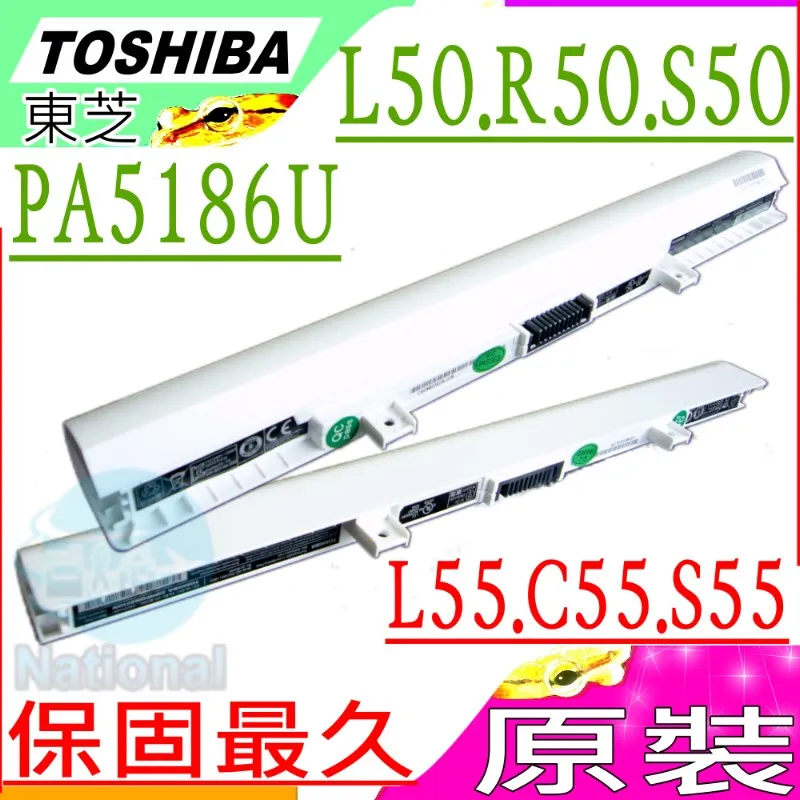 TOSHIBA R50 電池原裝 東芝 R50-B R50-C PA5212U-1BRS PABAS283 歷史價格詳細信息