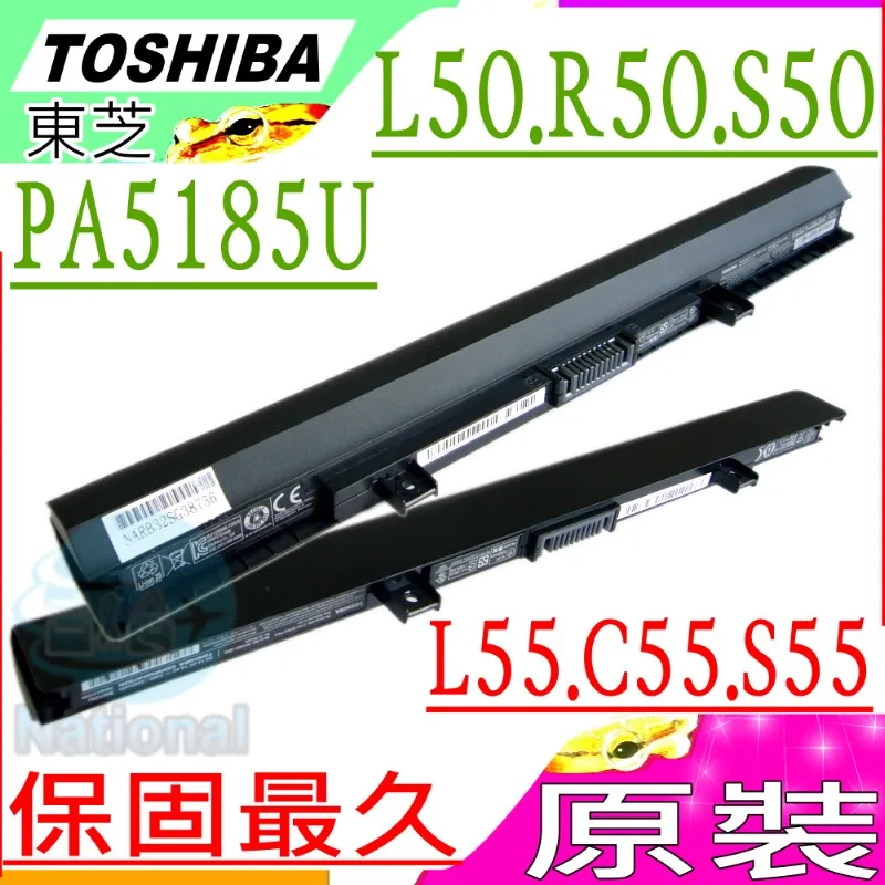 Toshiba 電池 東芝 PA5136U-1BRS,Z30-A Z30-B (電池排線七針) 歷史價格詳細信息