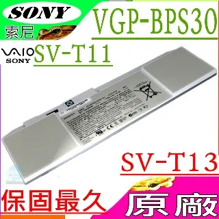 SONY電池-索尼 VGP-BPS34,VGPBPS34,VGP-BPL34,VAIO FIT15,SVF15A1ACXS,SVF15A1BCXS,SVF15A1C5E 歷史價格詳細信息