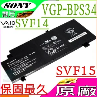 SONY 索尼 VAIO VGP-BPS26A VGP-BPS26 VGP-BPL26 SVE17135CW  筆電電池 歷史價格詳細信息