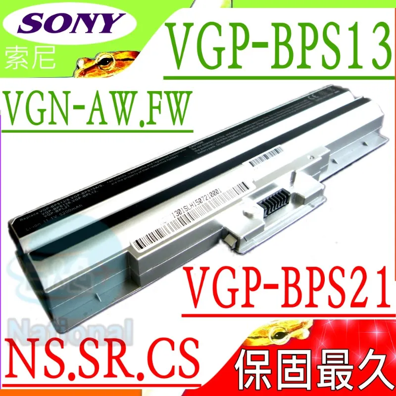 SONY 電池 索尼 VGN-SR240 VGN-SR25G/P VGN-SR26 VGN-SR27TN 銀色 歷史價格詳細信息