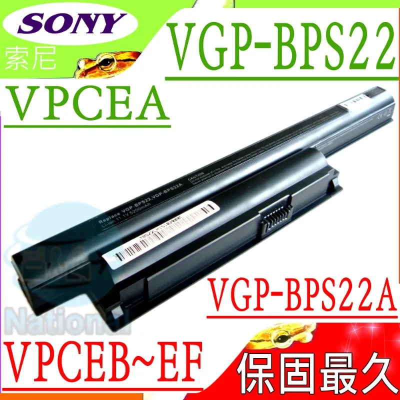 SONY 電池 索尼 VPC-CW21FX VPC-CW26EC VPC-CW28FJ VPC-CW29FJ 銀色 歷史價格詳細信息