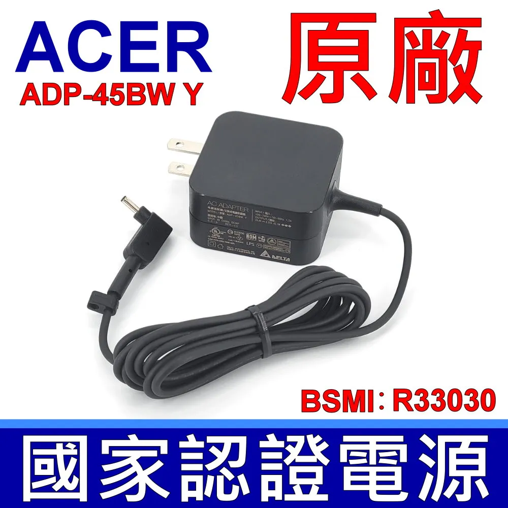 宏碁 ACER原廠繁體中文鍵盤  ACER 5553G 5552 5338 5738 5738Z 5738ZG 歷史價格詳細信息