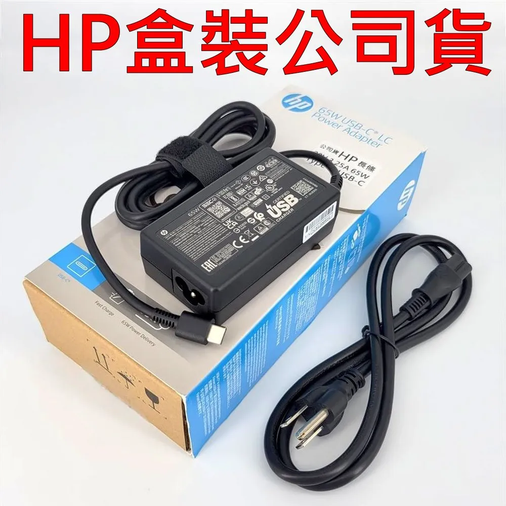 惠普 hp 20 吋 LCD 螢幕 hp2011x 歷史價格詳細信息