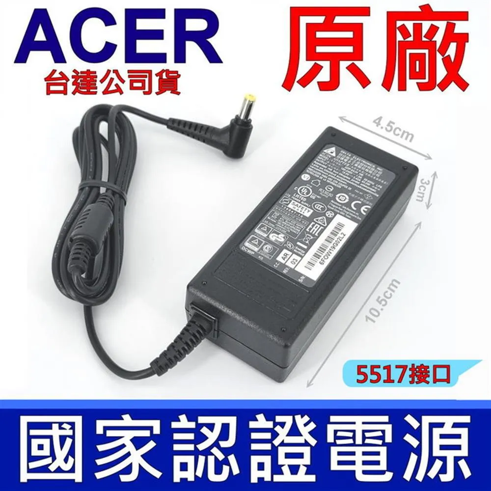 Acer 原廠 宏碁 65W 充電器 ID54 ID56 ID57H ID58 ID59C ID79C LT 歷史價格詳細信息