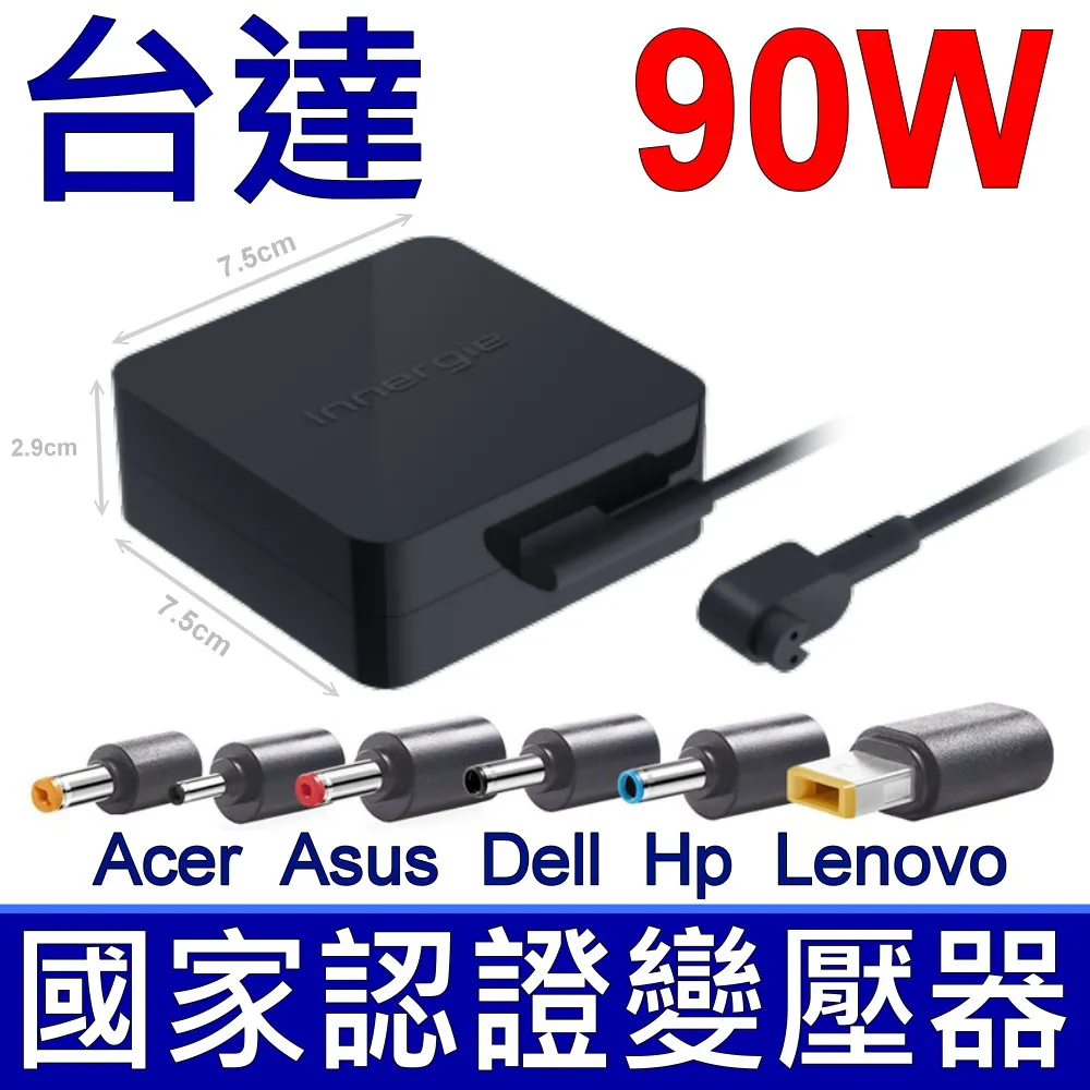 Acer 90W 充電器(原裝)19V,4.74A,8530,8732,8471,8571,8372G,8372TG 歷史價格詳細信息
