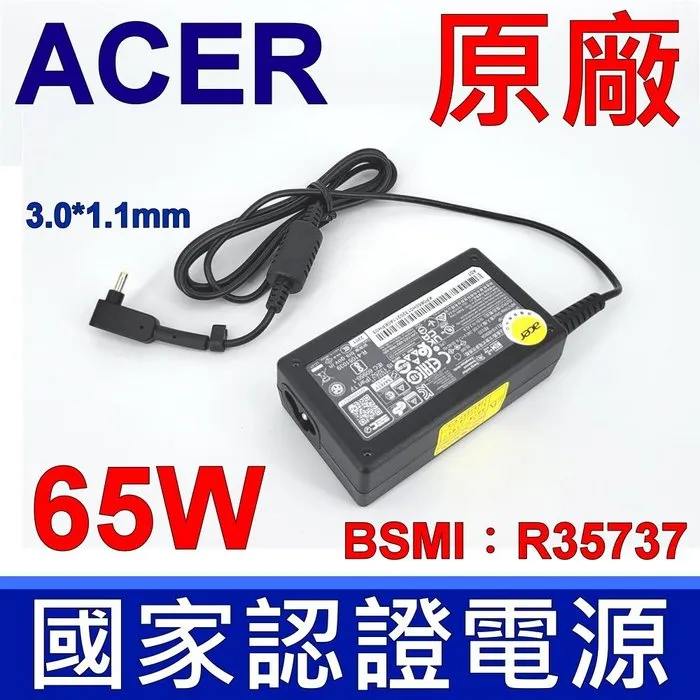 Acer 65W 原廠 充電器 V5-131 V5-132 V5-132P V5-171 V5-431 S275HL 歷史價格詳細信息