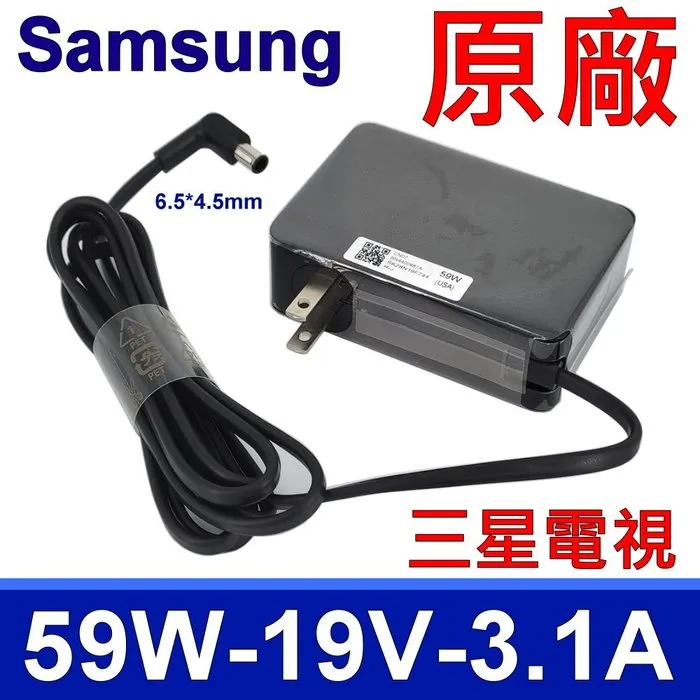 Samsung 三星 59W A5919 全新 原廠變壓器 充電器 液晶 螢幕 電視 電源線 適用 48W 2.53A 歷史價格詳細信息