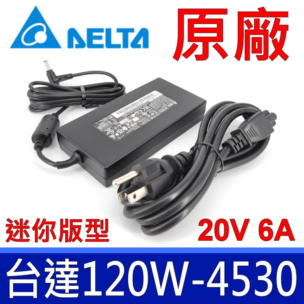 ASUS 20V，6A，120W 迷你變壓器 適用 華碩 UX501JW ,G501VW,G501V,FX550 歷史價格詳細信息