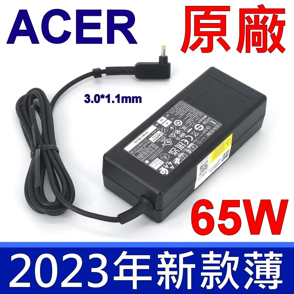 Acer 65W 電源 原廠 宏碁VN7-571G-79YU V7-481 V7-481G V7-481P V7 歷史價格詳細信息