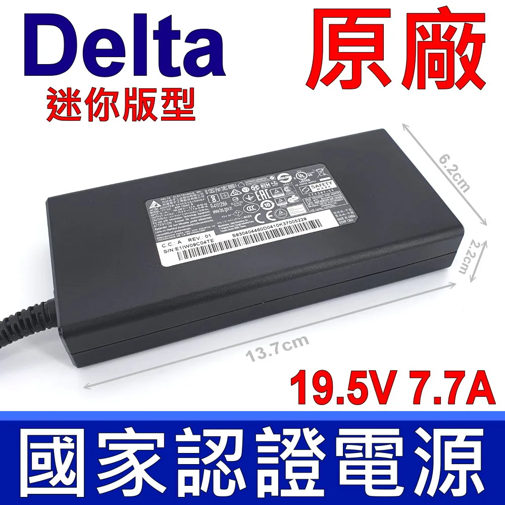 台達電  ADP-45VD BB 電源精靈 45W筆電變壓器 歷史價格詳細信息
