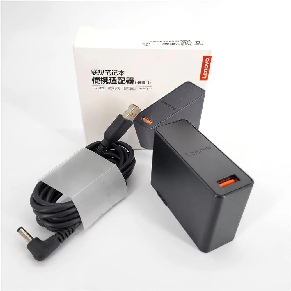 4.0 1.7mm Lenovo 聯想 45W 65W ideapad320-15ikb 80XL 變壓器 充電器 歷史價格詳細信息