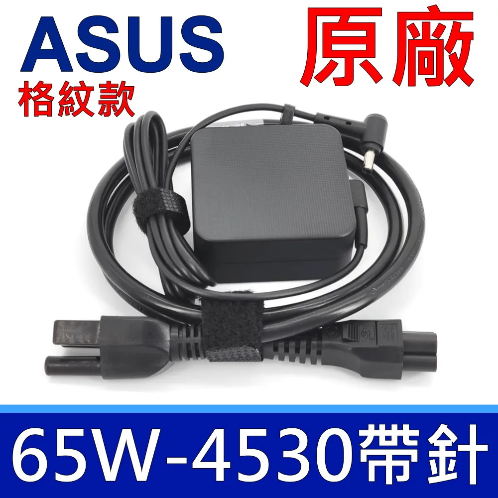 ASUS 華碩 ZenBook UX530 UX530U UX530UX UX530UQ 原廠筆電電池 C31N1622 歷史價格詳細信息
